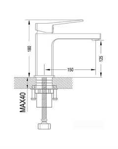 Смеситель S6901C Shevanik