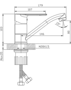 Смеситель S05.45 Splenka