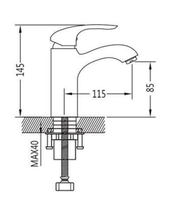 Смеситель S5501 Shevanik