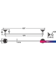 Держатель для полотенца RG1417Q Rose