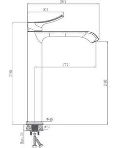 Смеситель HB11553 Haiba