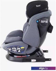 Детское автокресло Nitro Isofix UB619 (серый/черный) Rant