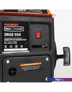 Бензиновый генератор Max Power SRGE 950 [474103119] Patriot