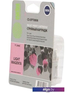 Картридж CS-EPT0806 Cactus