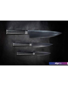 Набор ножей Mo-V SM-0220 Samura