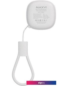 Наушники MHF-108BT (белый) Maxvi