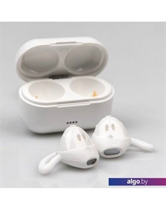 Наушники ES-75BT (белый) Dialog