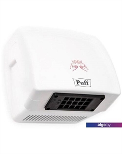 Сушилка для рук 8830 Puff