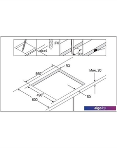 Варочная панель NZ64T3516CK Samsung