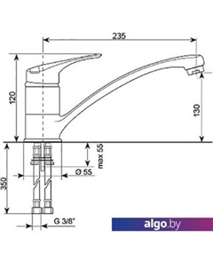 Смеситель U-003 328 (бежевый) Ulgran