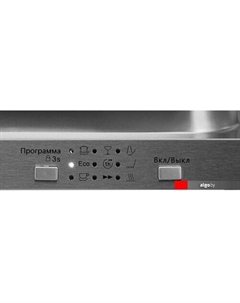 Встраиваемая посудомоечная машина DW 301.4 Zigmund & shtain