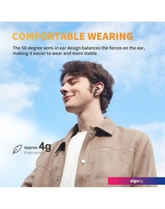 Наушники AilyBuds Pro (черный) Qcy