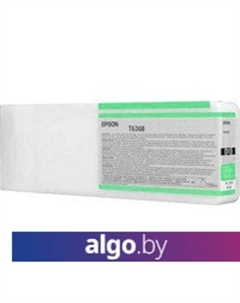 Картридж C13T636B00 Epson