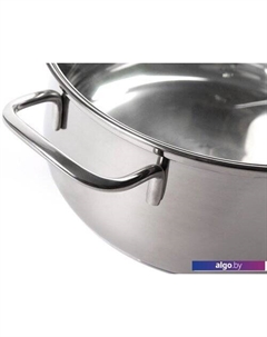 Кастрюля Лира КТ-CP-0016 Катунь