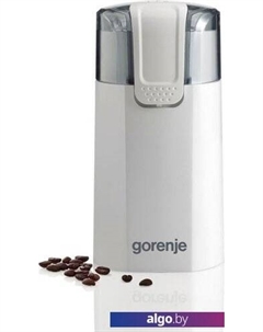 Электрическая кофемолка SMK150WI Gorenje