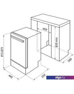 Посудомоечная машина MLP-08IMR Maunfeld