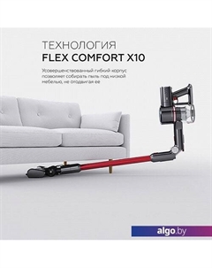 Вертикальный пылесос с влажной уборкой VCA1000W Bq