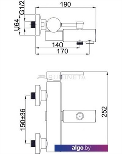Смеситель Ultra-10/K Rubineta