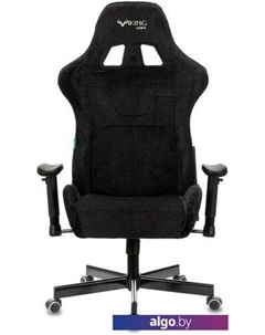 Кресло VIKING KNIGHT LT20 (черный) Бюрократ