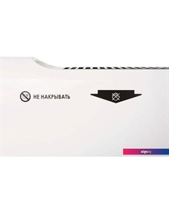 Конвектор CH1501 Sturm!