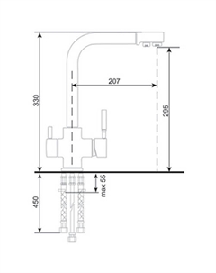 Смеситель U-016 328 (бежевый) Ulgran