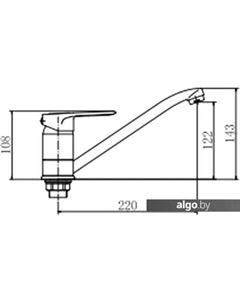 Смеситель A4904 Fashun