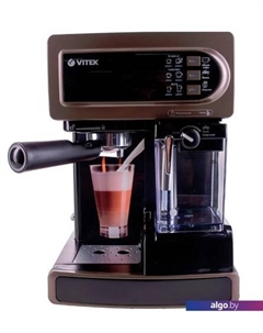 Рожковая кофеварка VT-1517 BN Vitek