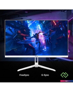 Игровой монитор Overdrive 24P410F (белый) Digma