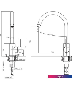 Смеситель Kitchen K4 Esko