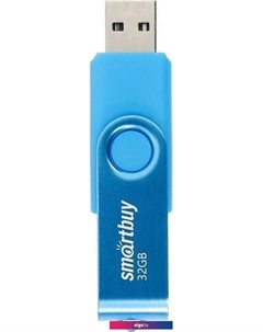 USB Flash Twist 32GB (синий) Smartbuy