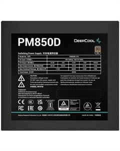 Блок питания PK850D Deepcool