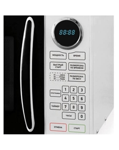 Микроволновая печь 23MWS-916S/BW Bbk