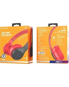 Наушники BO5 (черный/красный) Borofone