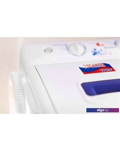 Активаторная стиральная машина Помощница-2М Волтера