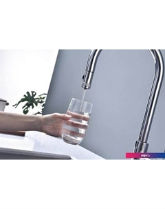 Смеситель Galant Ga213077-CR (хром) Paulmark