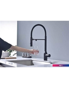 Смеситель Magneto One Ma213188-AN (черный/антрацит) Paulmark