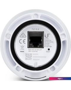 IP-камера UVC-G4-BULLET Ubiquiti