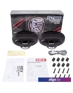 Коаксиальная АС RX 502 Kicx