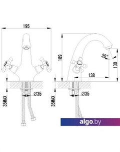 Смеситель Vintage [LM2806B] Lemark