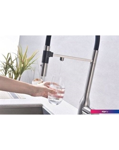 Смеситель Magneto One Ma213188-BS (стальной/брашированная сталь) Paulmark