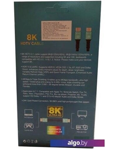 Кабель BC 8K HDMI - HDMI (5 м, черный) Sipu