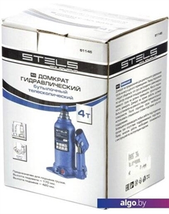 Бутылочный домкрат 51145 4т Stels