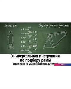 Велосипед Discovery 24VS DIS24V11BL Favorit