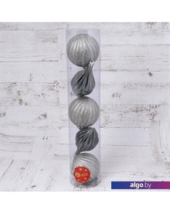 Елочная игрушка Холодок полоски 6490394 Зимнее волшебство