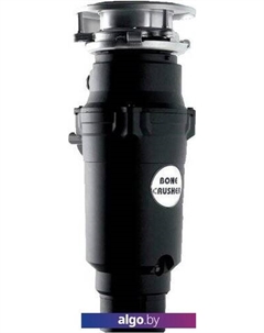 Измельчитель пищевых отходов BC 910 Slim Line Bone crusher