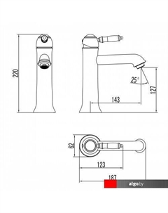 Смеситель Villa LM4837B Lemark