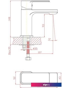 Смеситель CN10129 (хром) Cron
