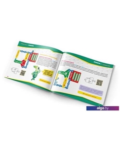 Конструктор ZP-70829 Автоматическое освещение Знаток