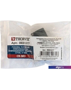 Головка слесарная BES1217 Thorvik