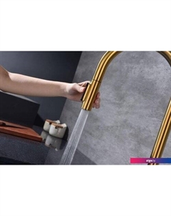 Смеситель Iniversal Un213880-BG (золото/брашированное золото) Paulmark